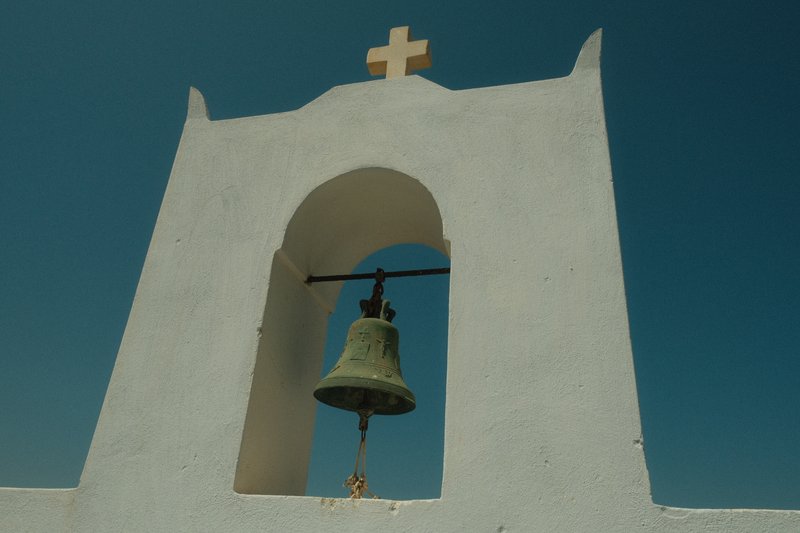 Campanario